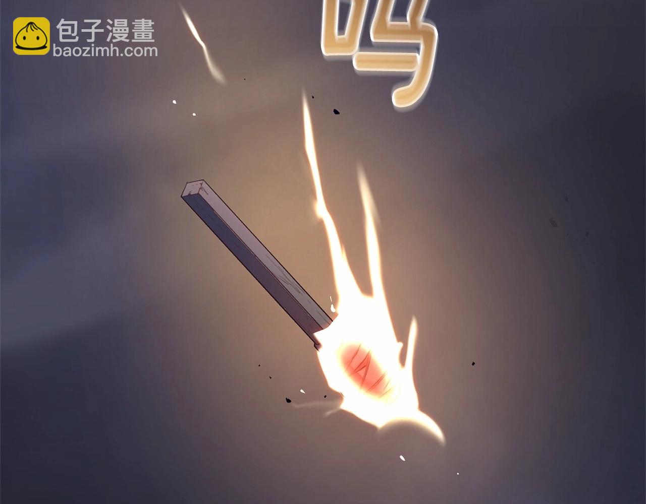 第27话 绚烂烟花秀(1/6)-第28话