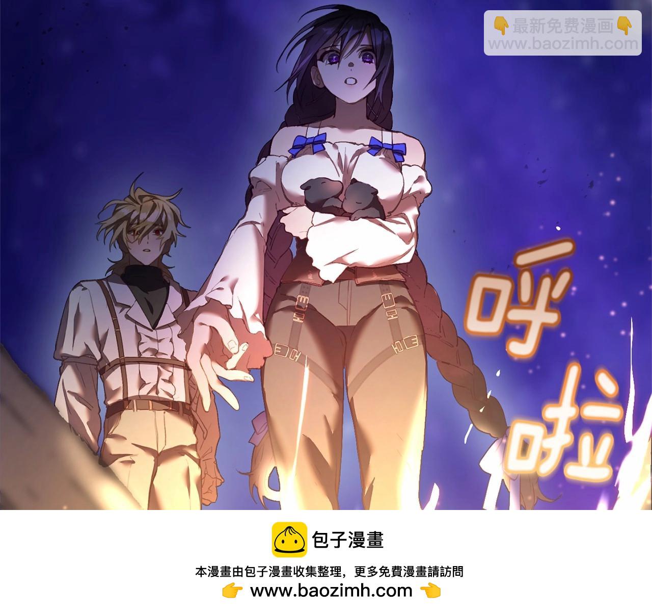 第27话 绚烂烟花秀(1/6)-第28话