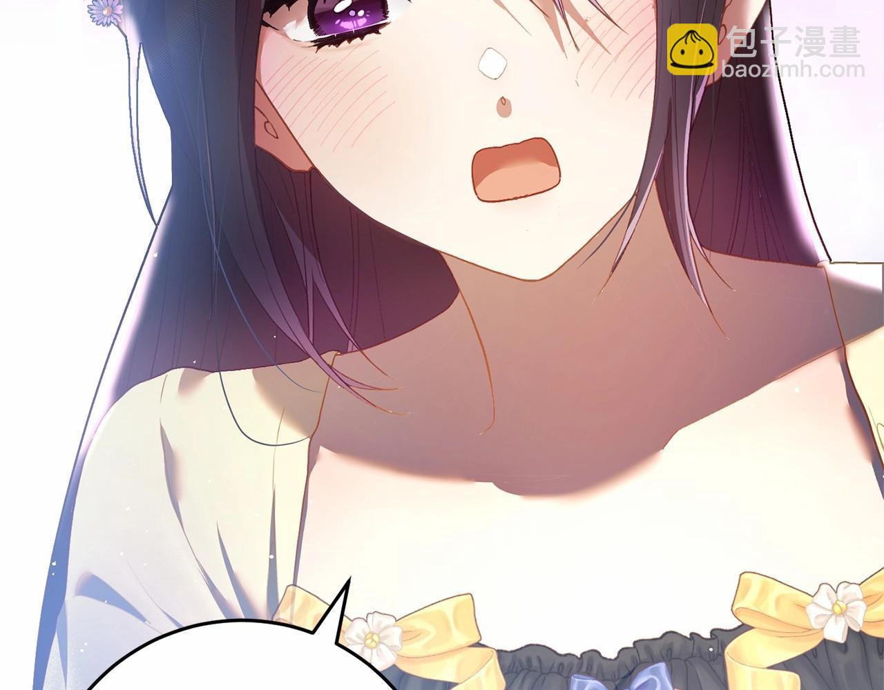 第29话 为他挥金如土！(1/6)-第30话