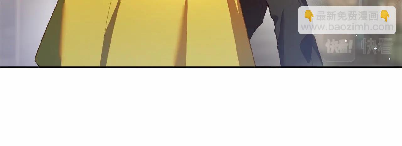 第29话 为他挥金如土！(1/6)-第30话