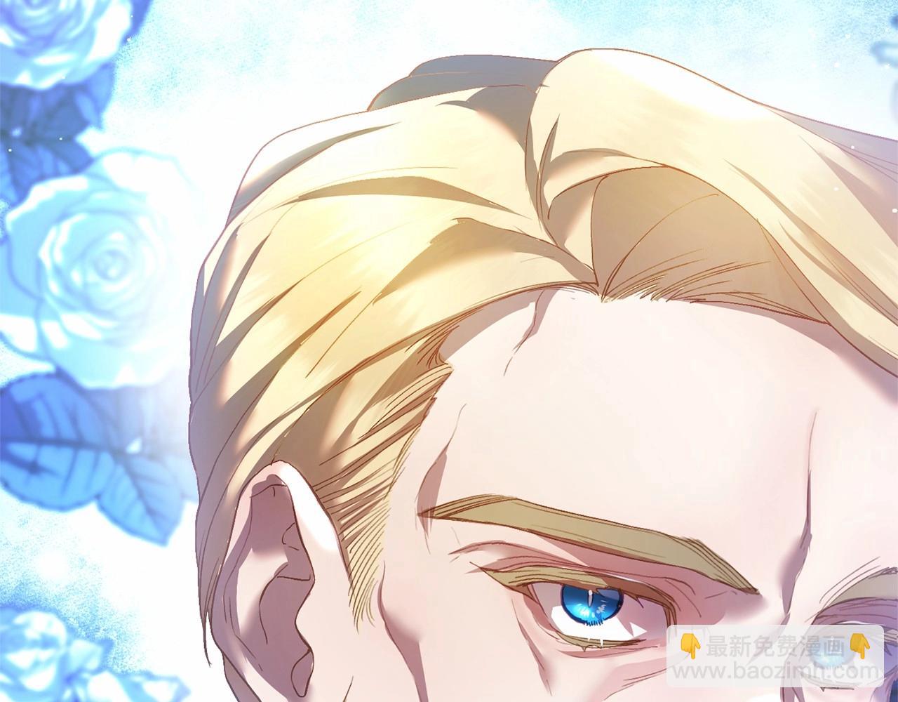 第29话 为他挥金如土！(1/6)-第30话