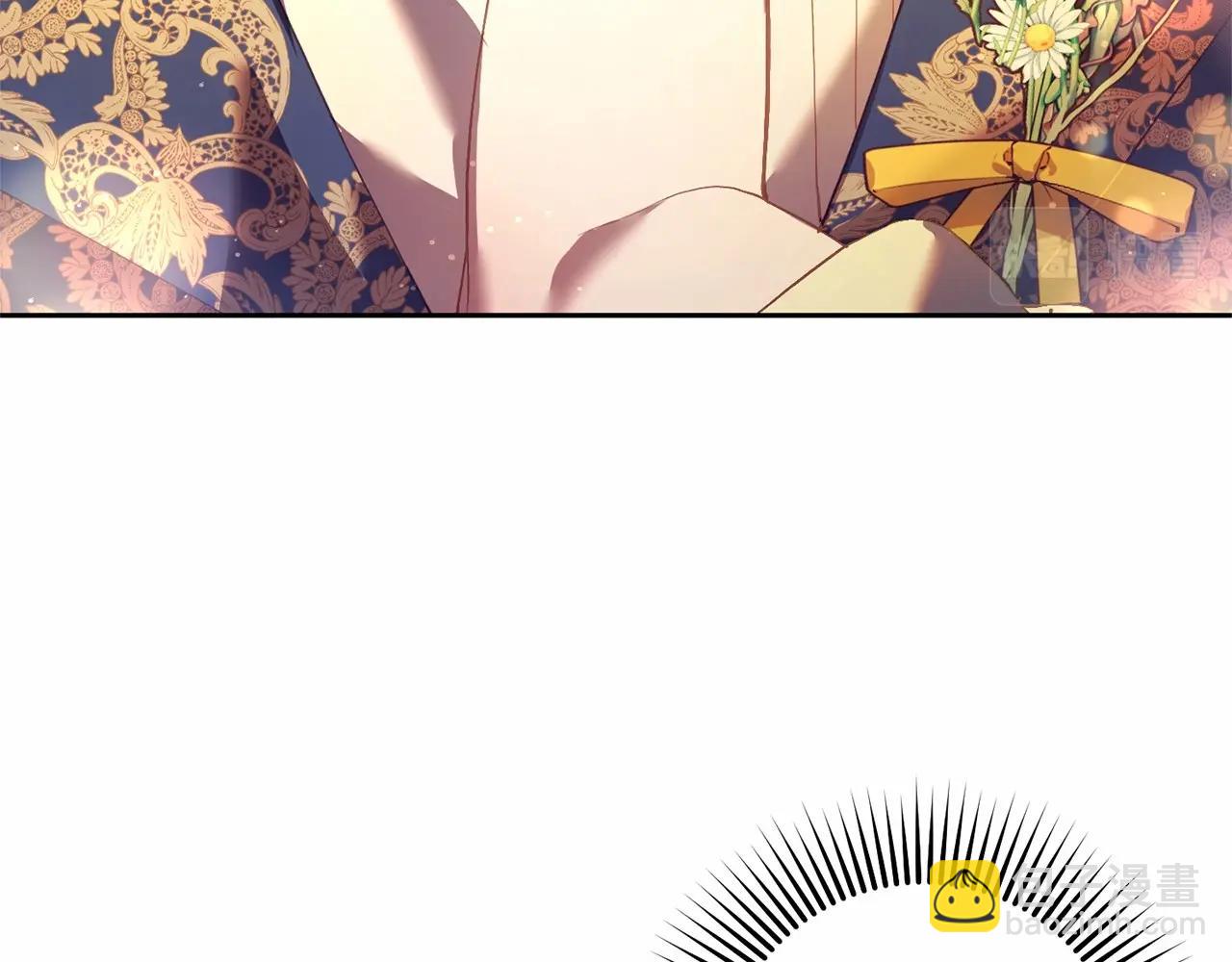 第29话 为他挥金如土！(1/6)-第30话