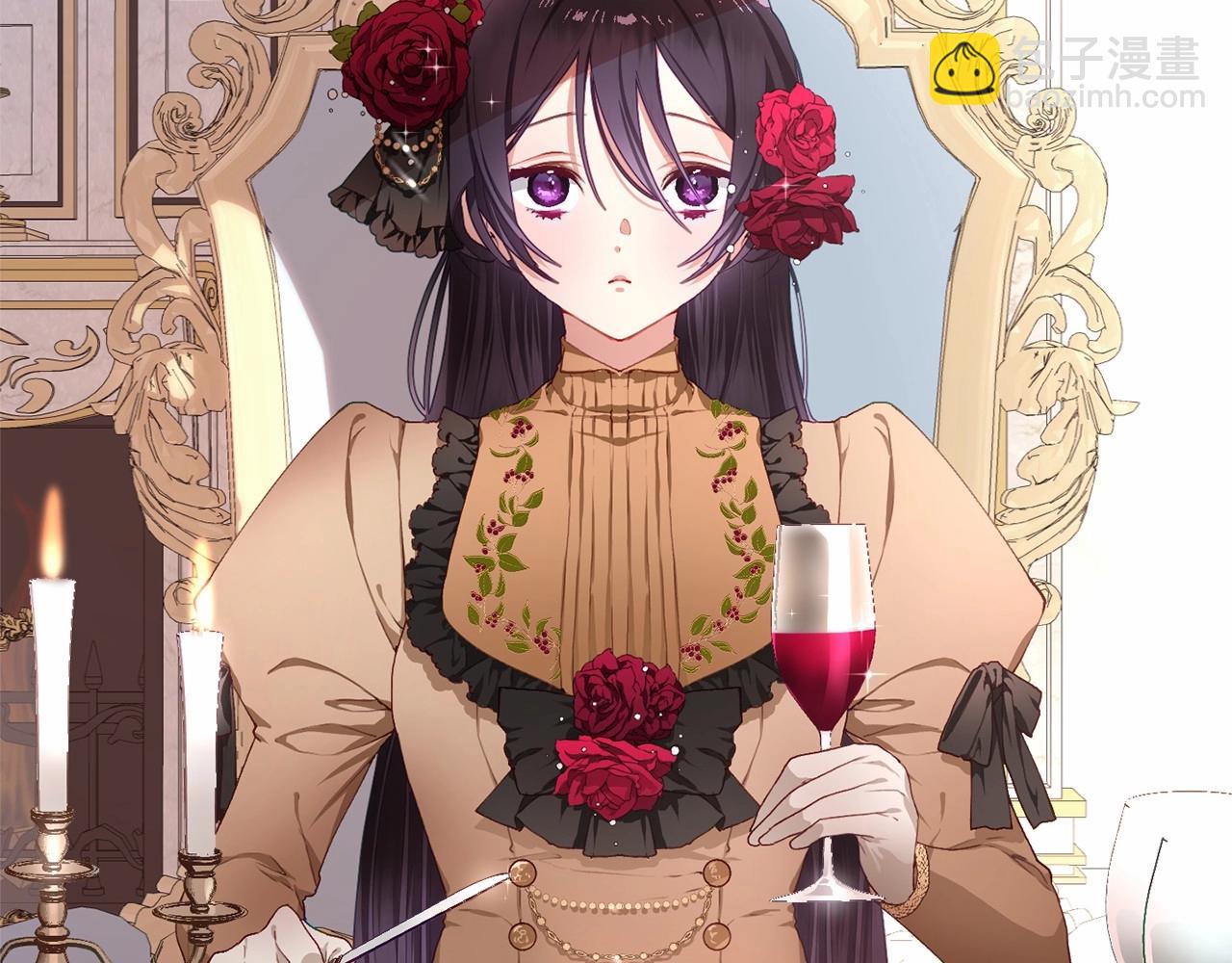 第3话 混球的定义(1/5)-第4话