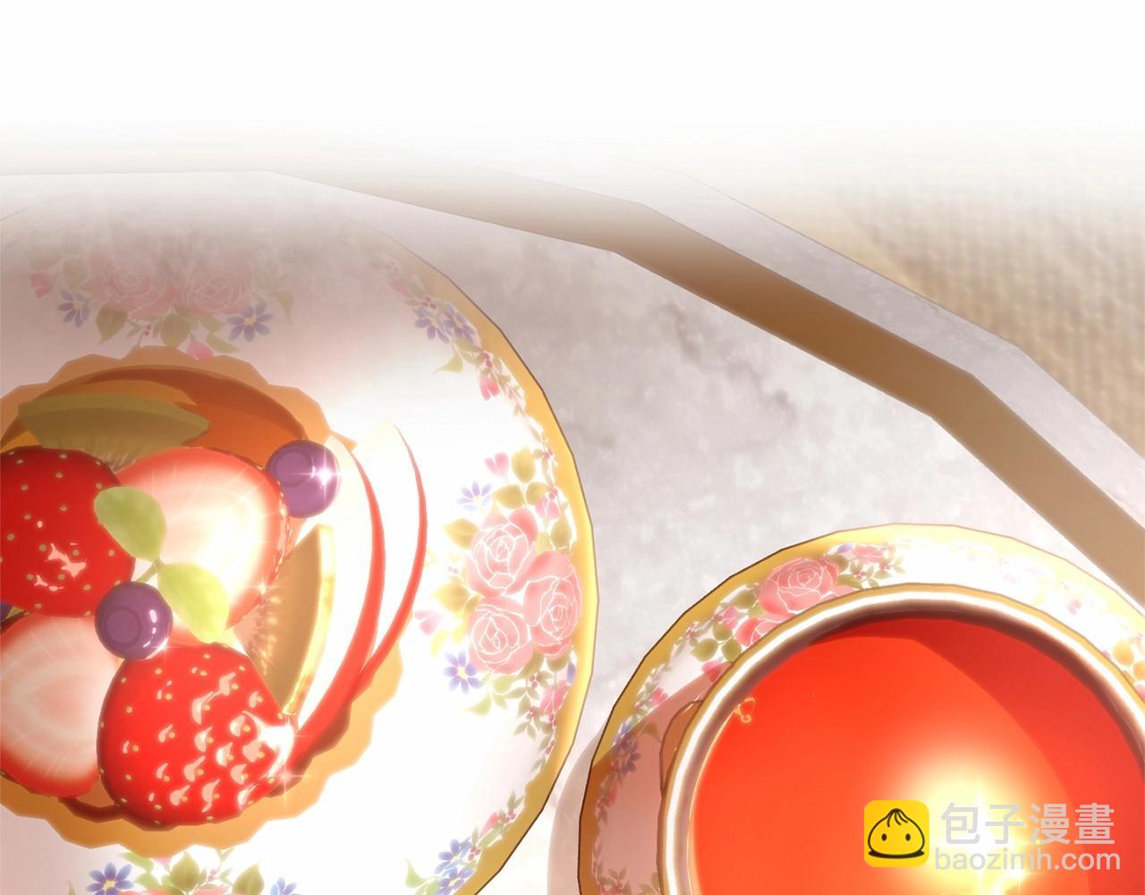 第3话 混球的定义(1/5)-第4话