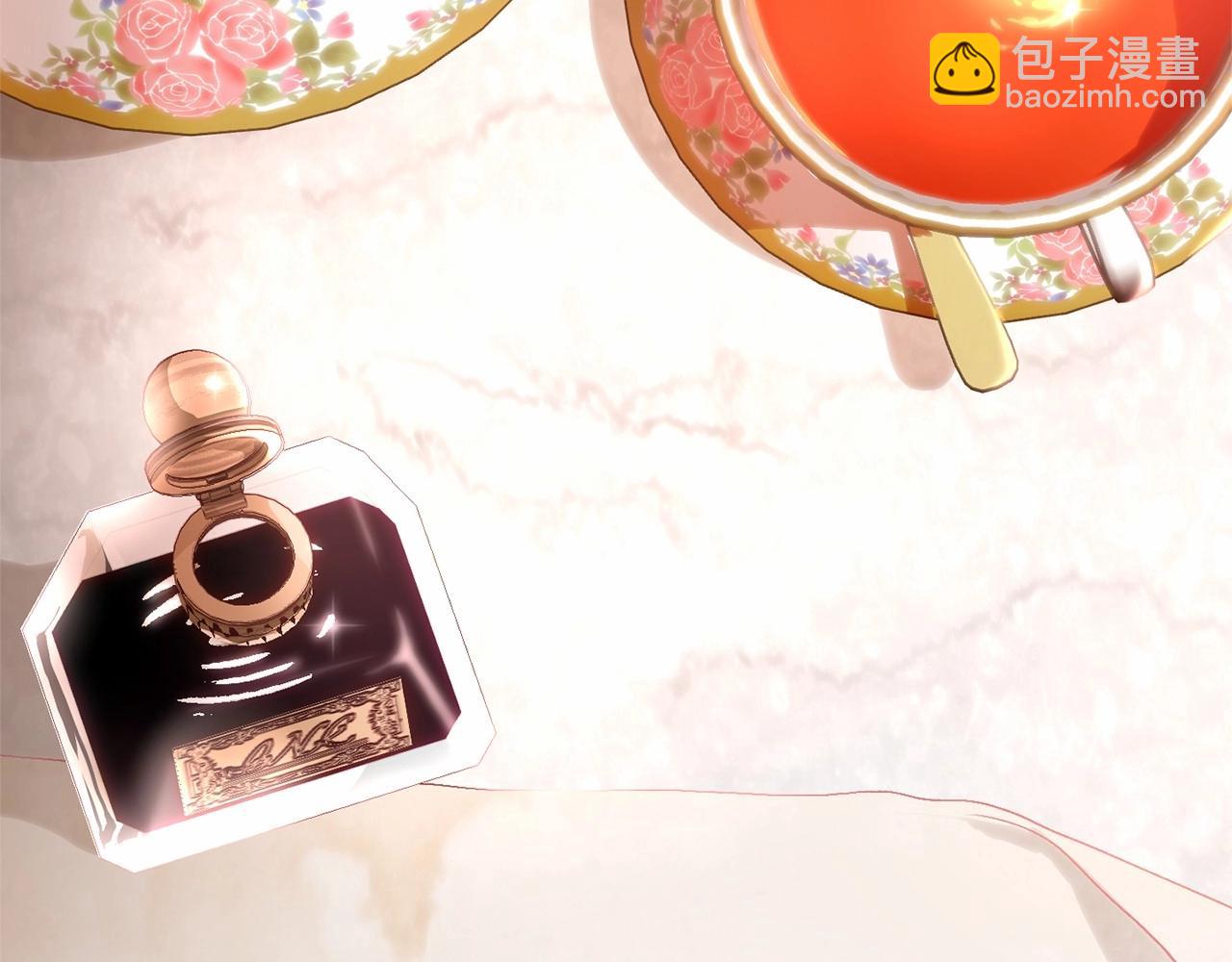 第3话 混球的定义(1/5)-第4话