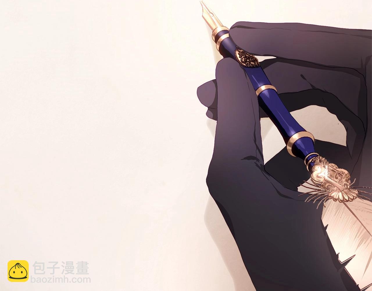 第3话 混球的定义(1/5)-第4话