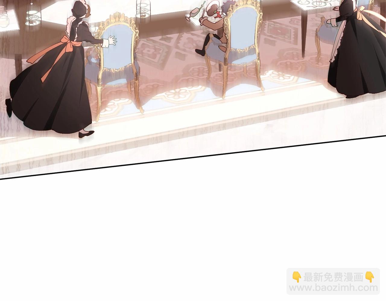 第3话 混球的定义(1/5)-第4话