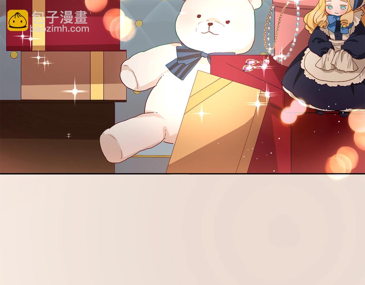 第3话 混球的定义(1/5)-第4话