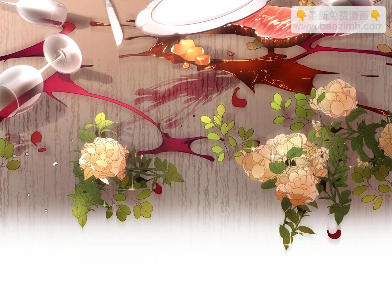 第3话 混球的定义(1/5)-第4话