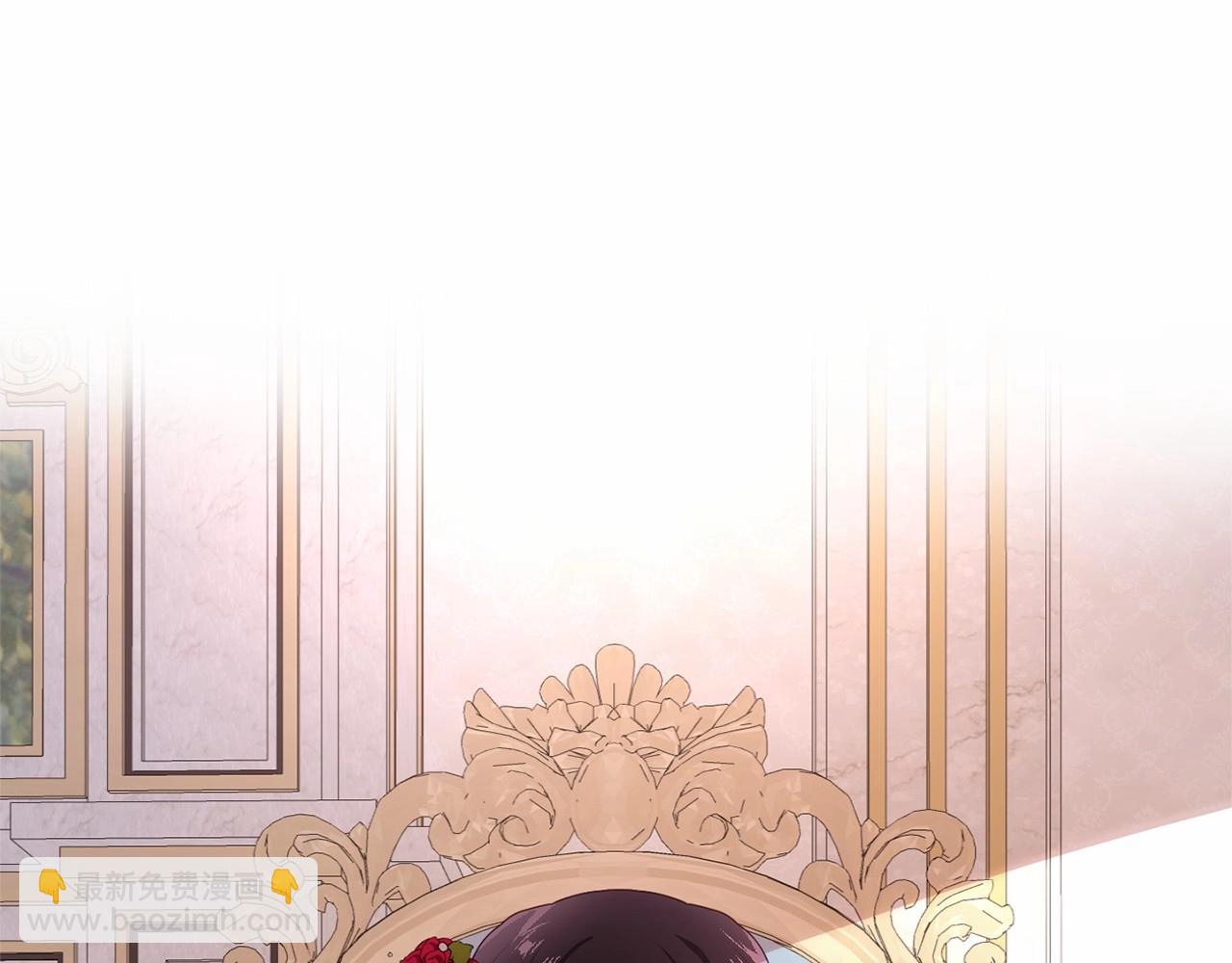 第3话 混球的定义(1/5)-第4话