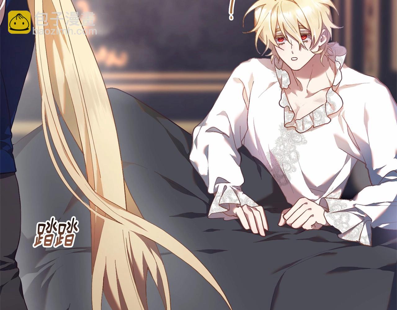 第31话 生日礼物(1/6)-第32话