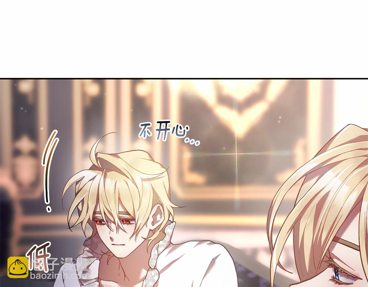 第31话 生日礼物(1/6)-第32话