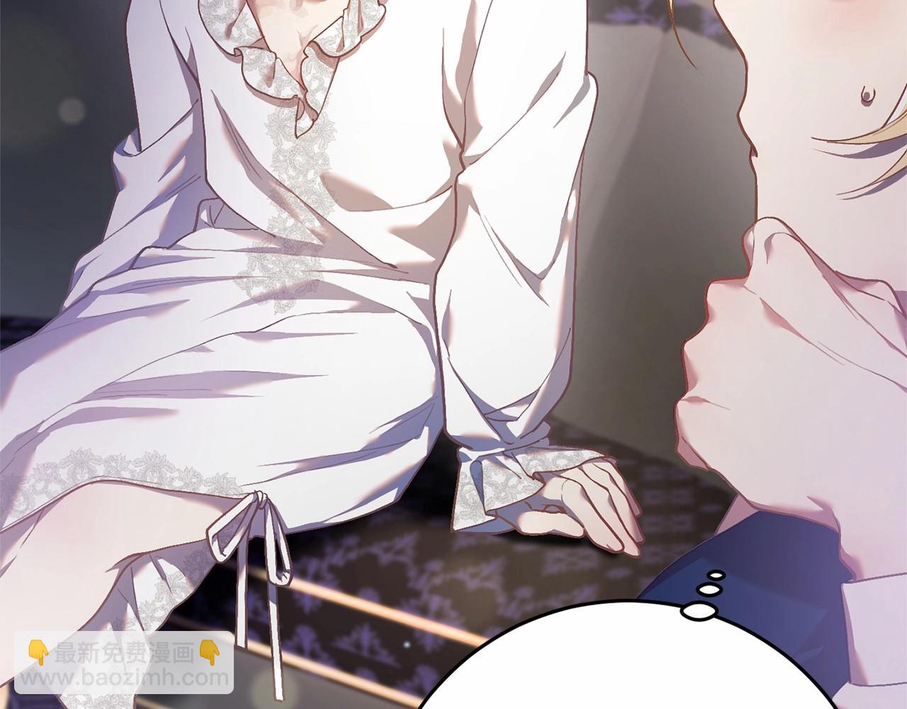 第31话 生日礼物(1/6)-第32话