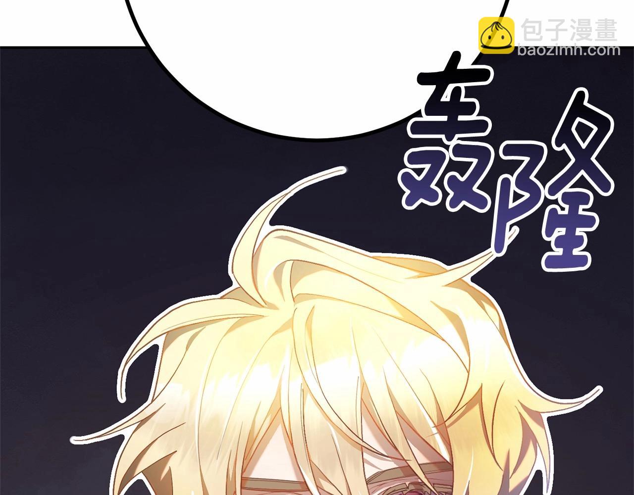 第31话 生日礼物(1/6)-第32话