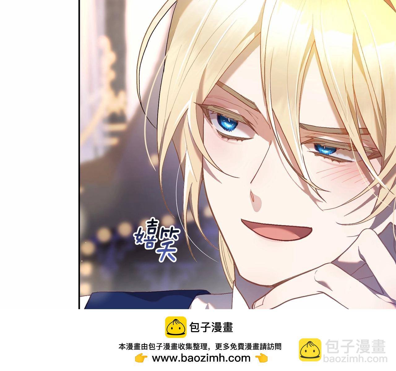 第31话 生日礼物(1/6)-第32话