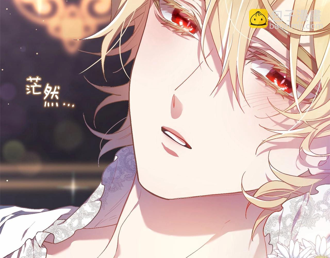 第31话 生日礼物(1/6)-第32话