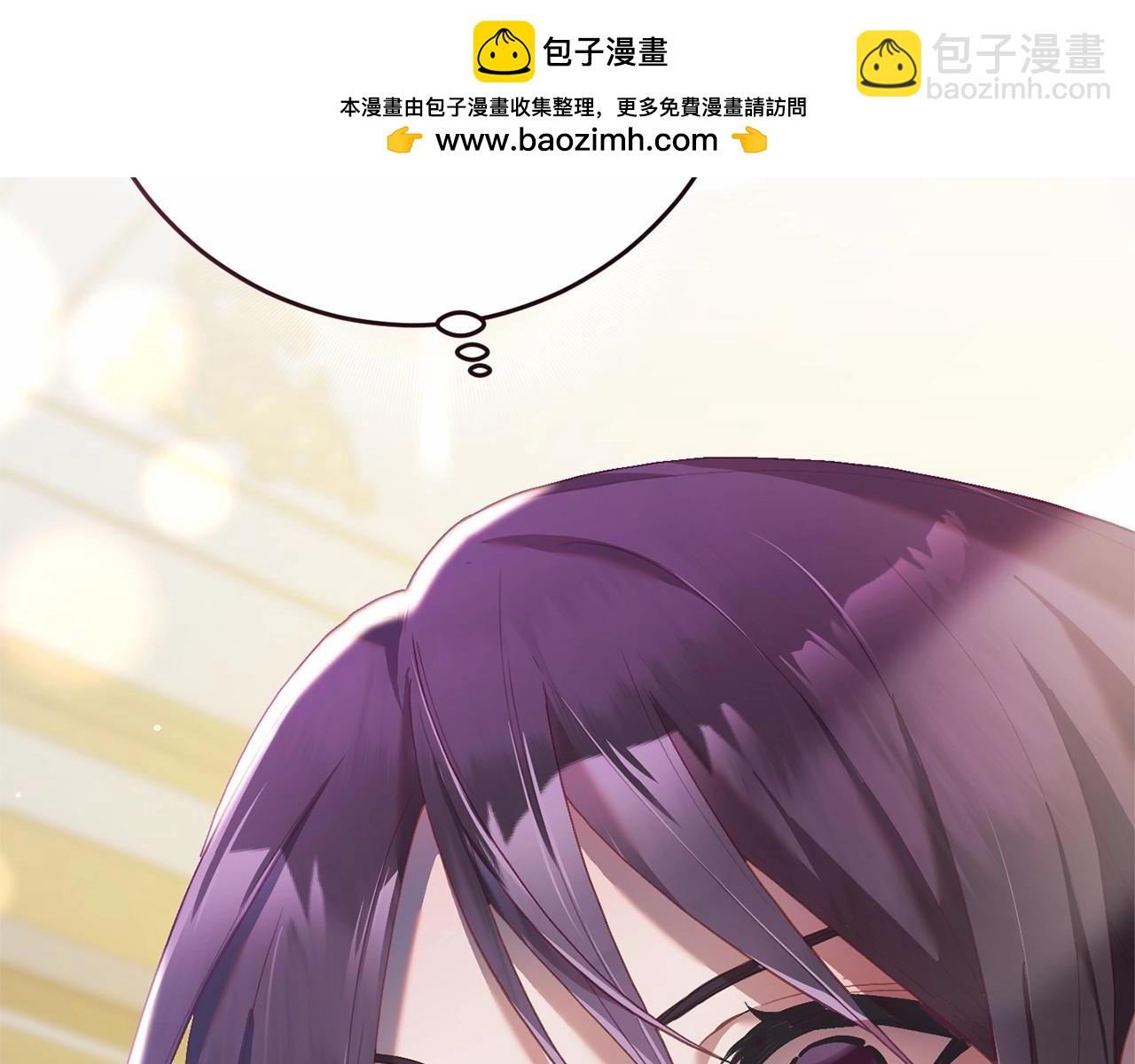 第33话 冤家路窄(1/5)-第34话