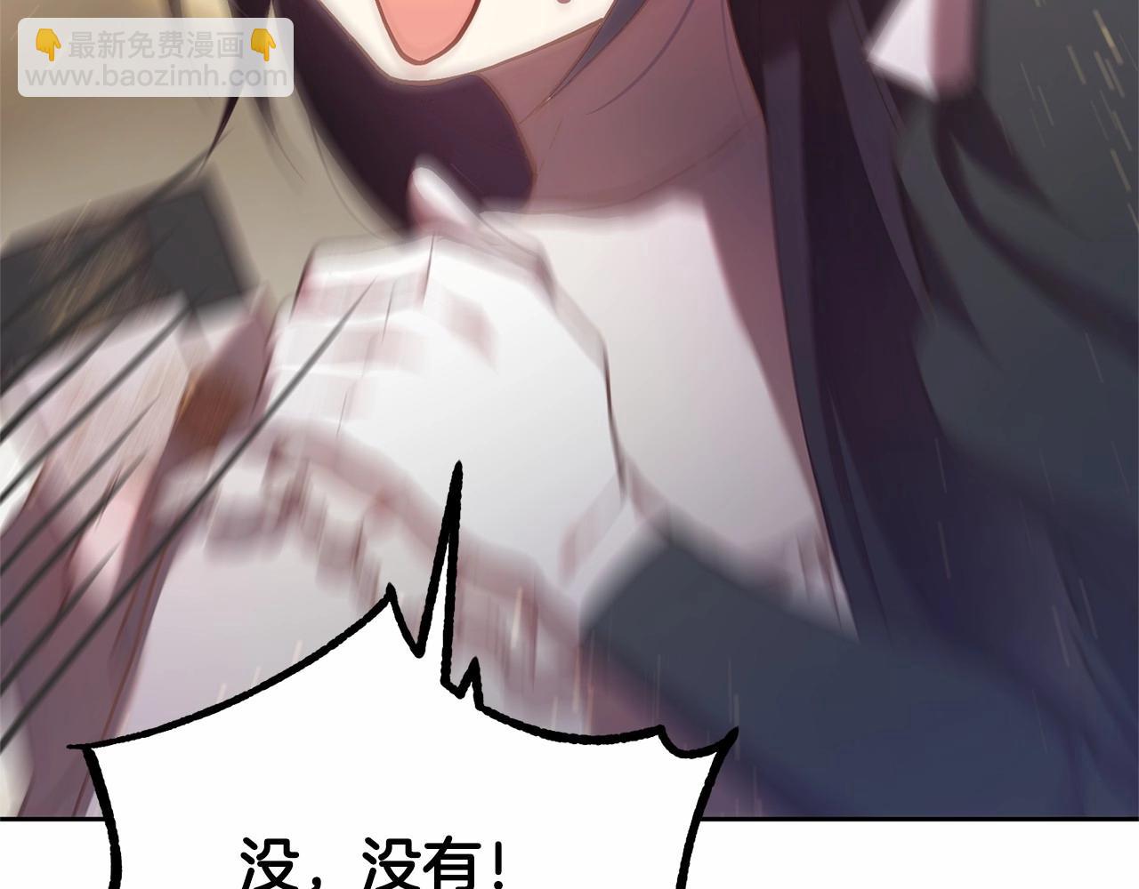 第33话 冤家路窄(1/5)-第34话