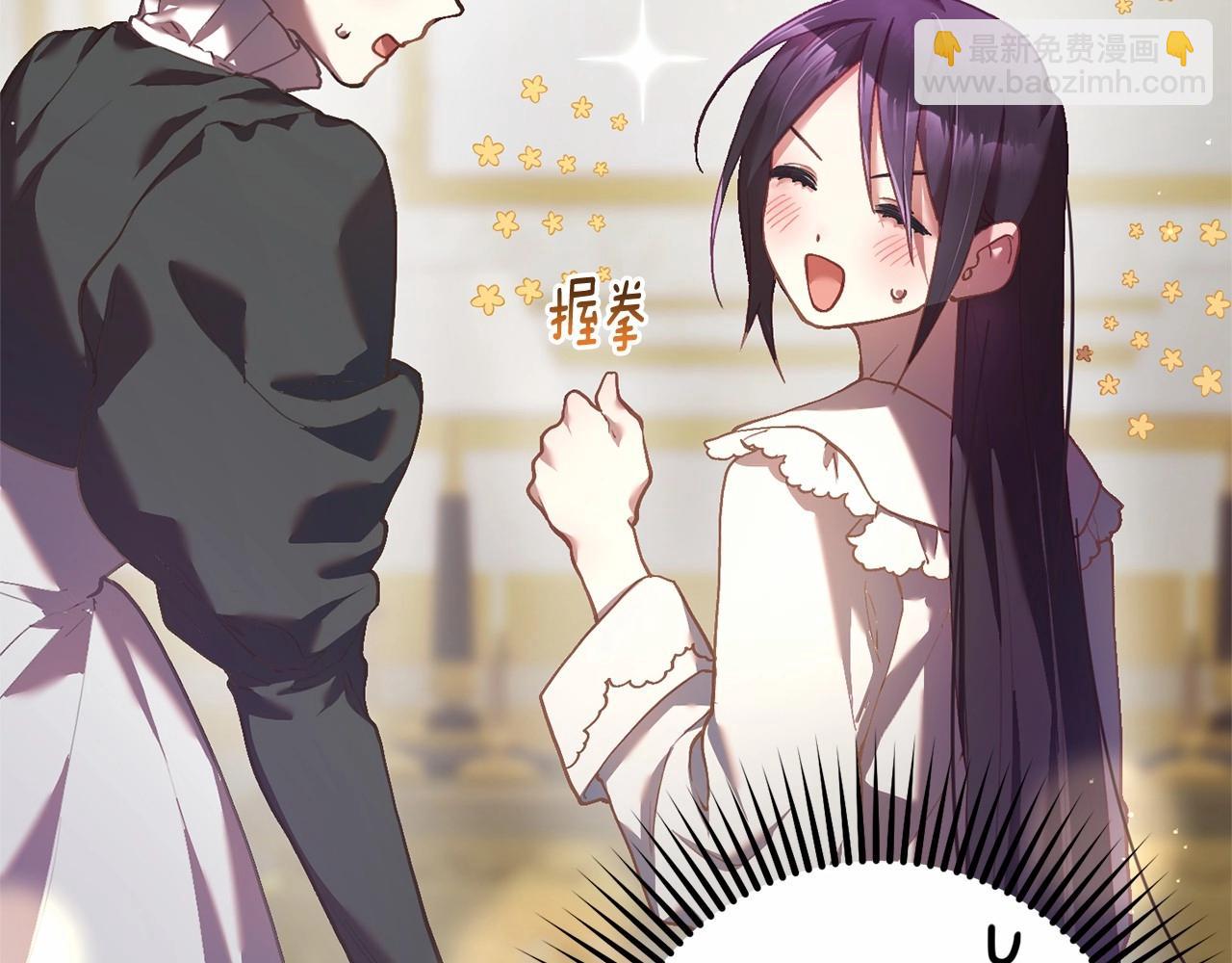 第33话 冤家路窄(1/5)-第34话