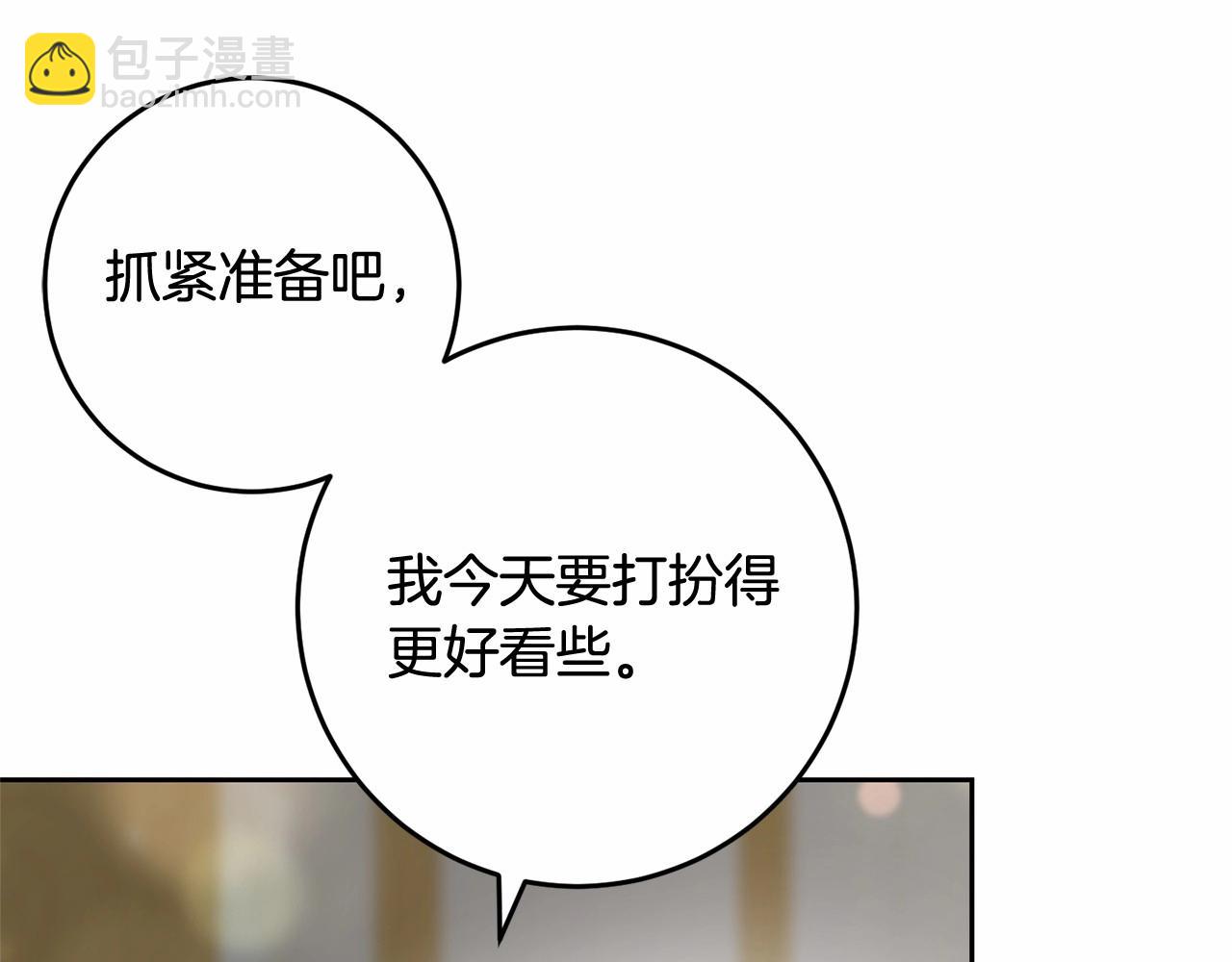 第33话 冤家路窄(1/5)-第34话