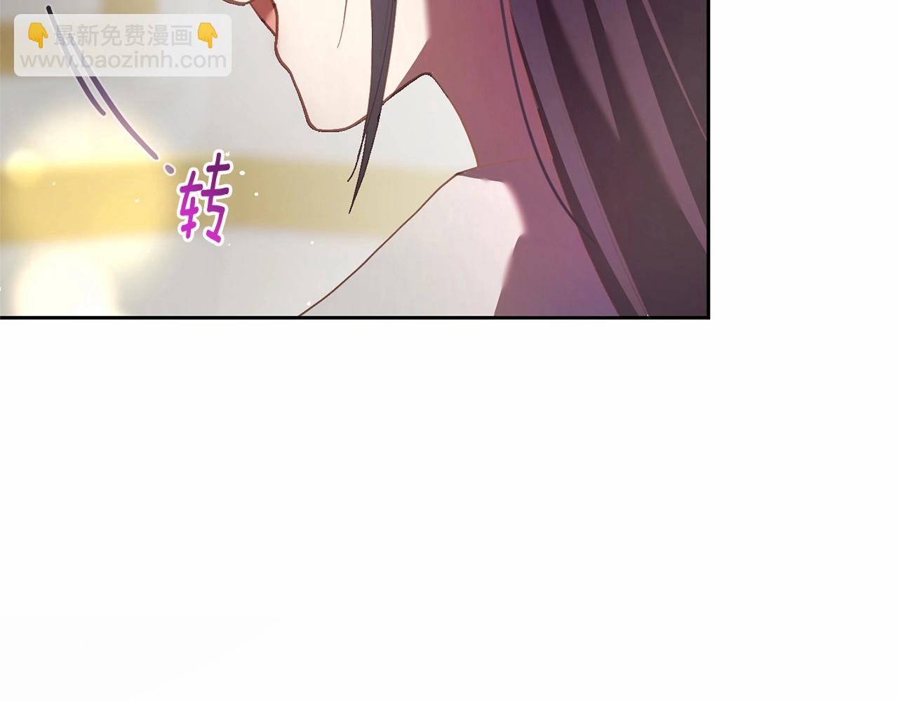 第33话 冤家路窄(1/5)-第34话