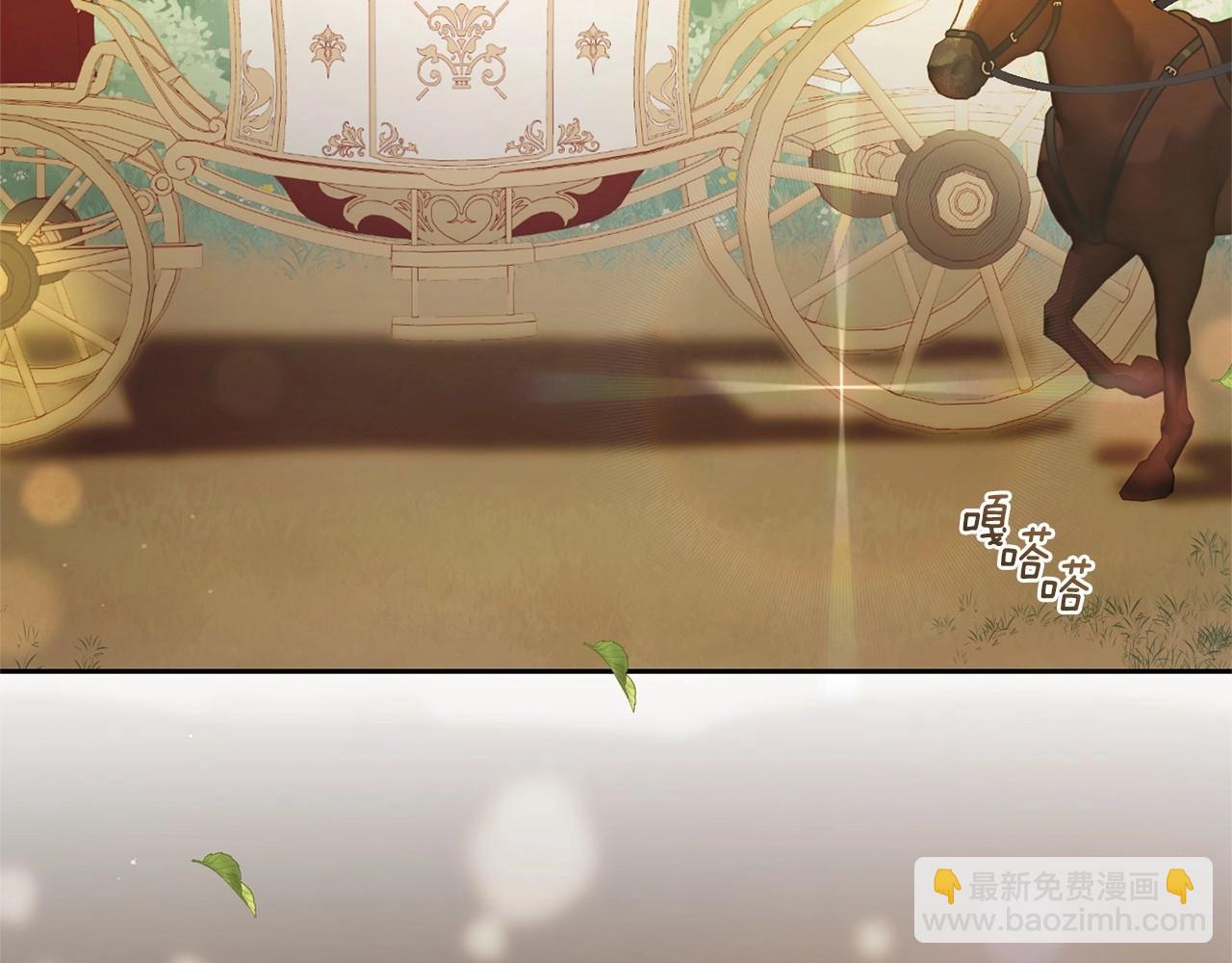 第33话 冤家路窄(1/5)-第34话