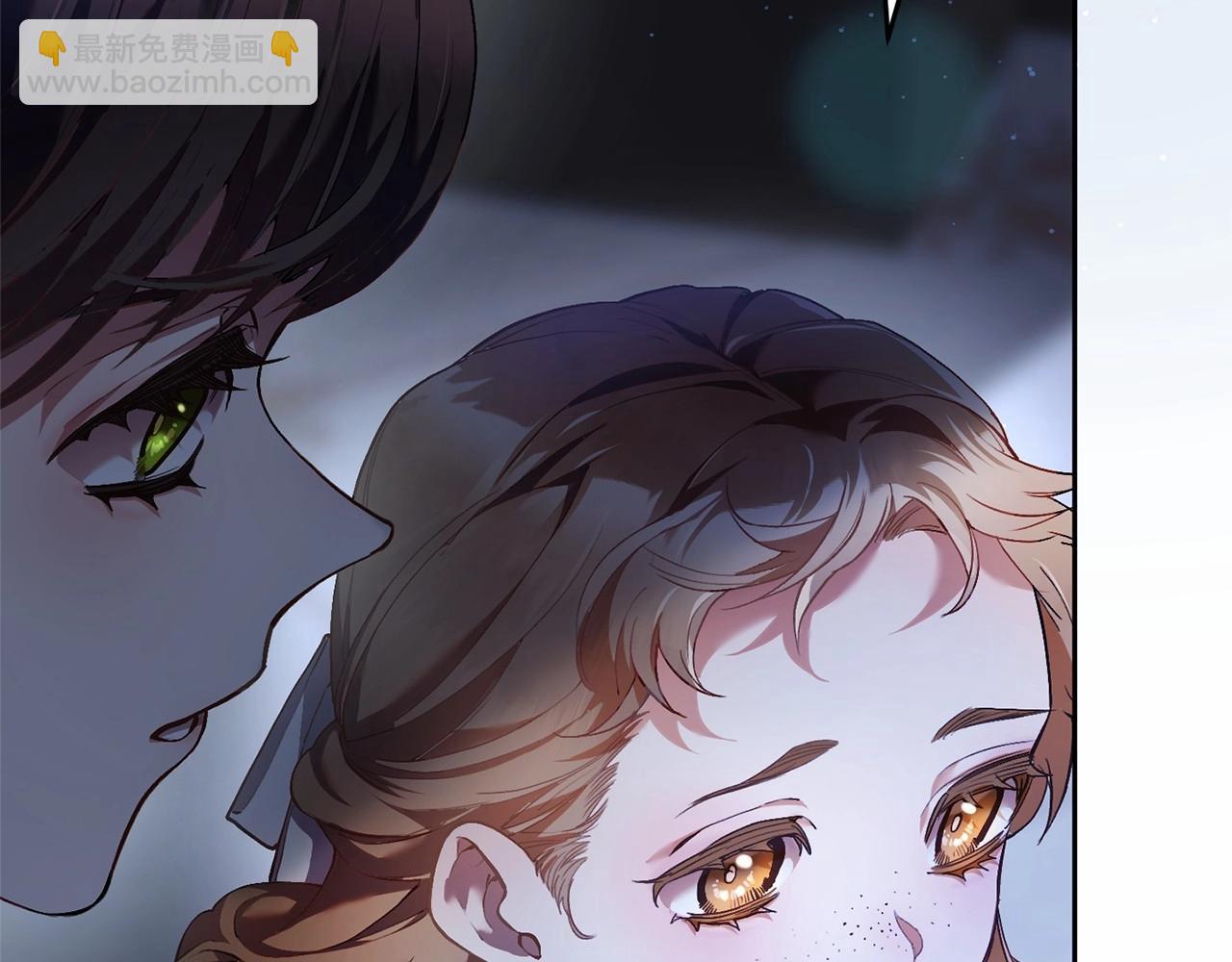 第35话 误会大了！(1/5)-第36话