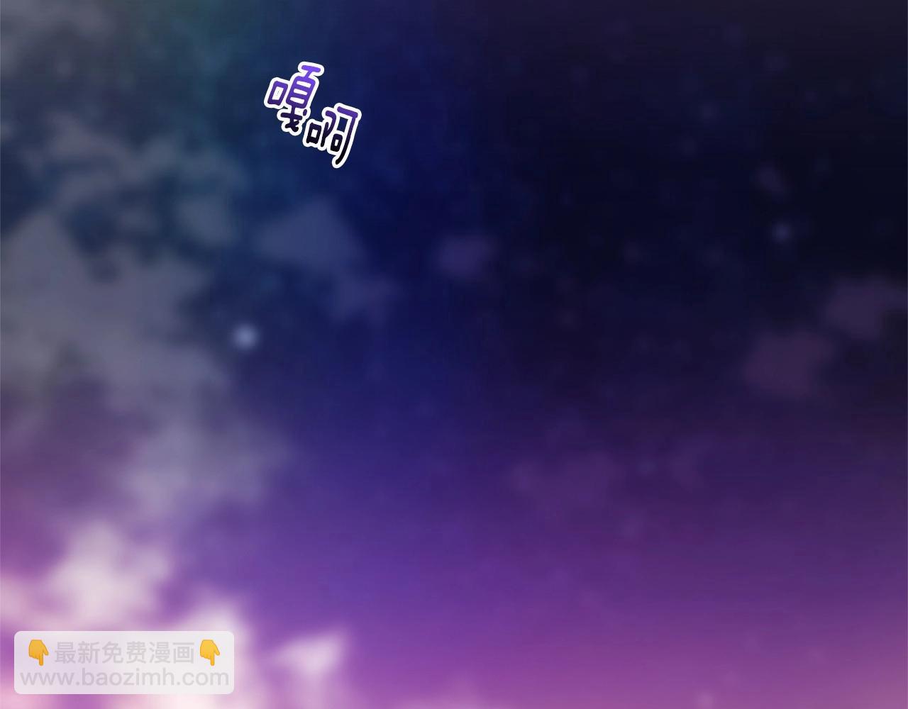 第35话 误会大了！(1/5)-第36话