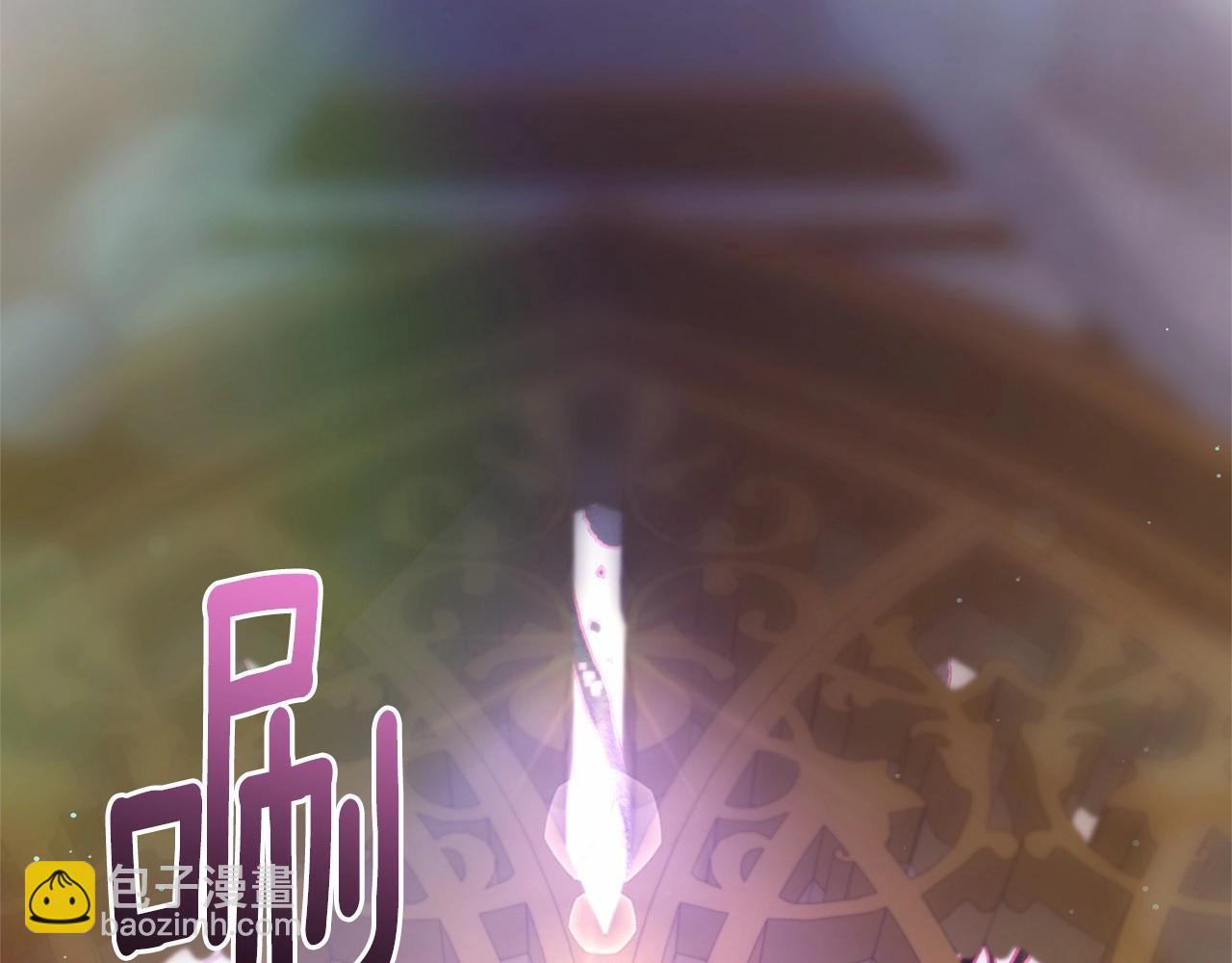 第35话 误会大了！(1/5)-第36话