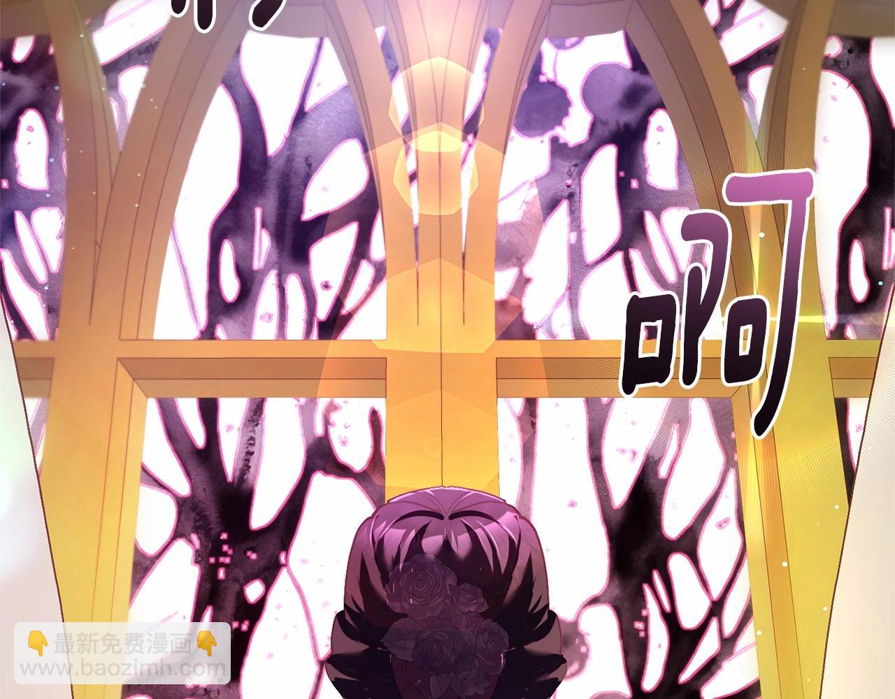 第35话 误会大了！(1/5)-第36话