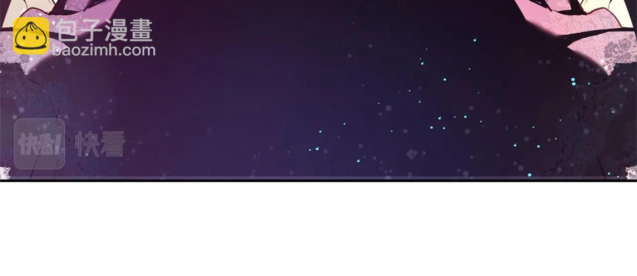 第35话 误会大了！(1/5)-第36话