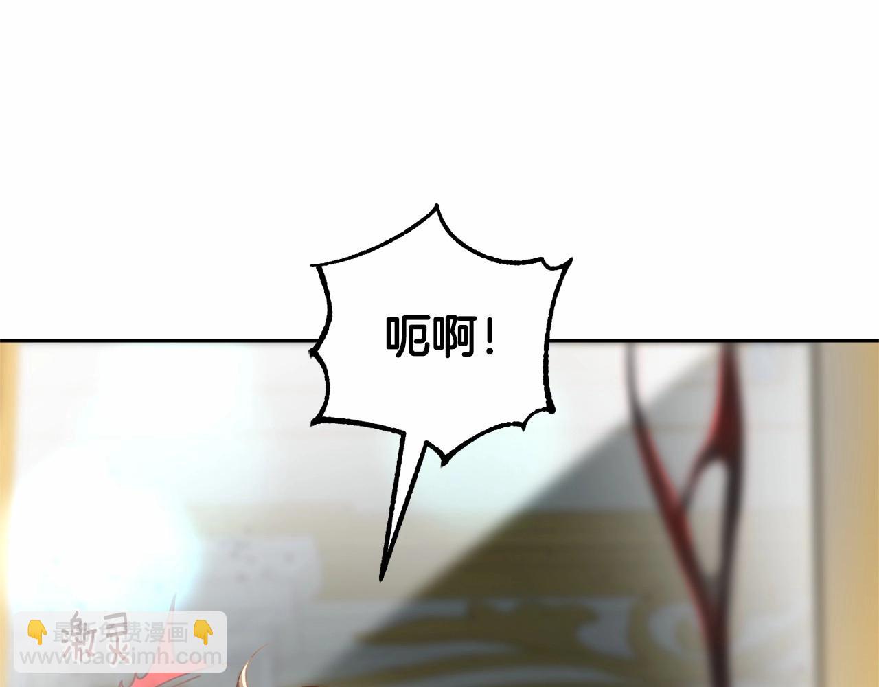 第35话 误会大了！(1/5)-第36话