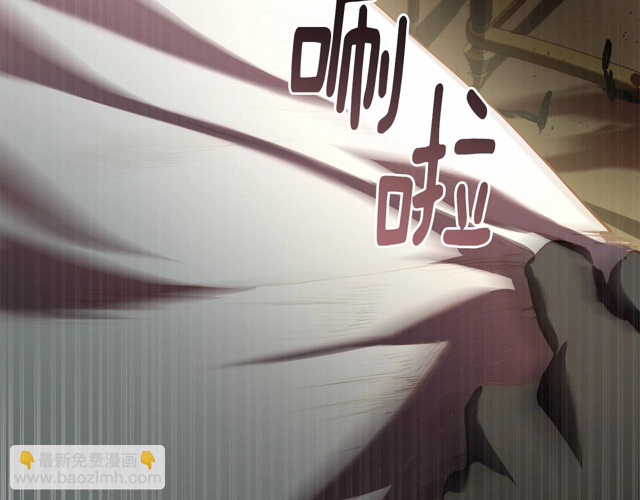 第35话 误会大了！(1/5)-第36话