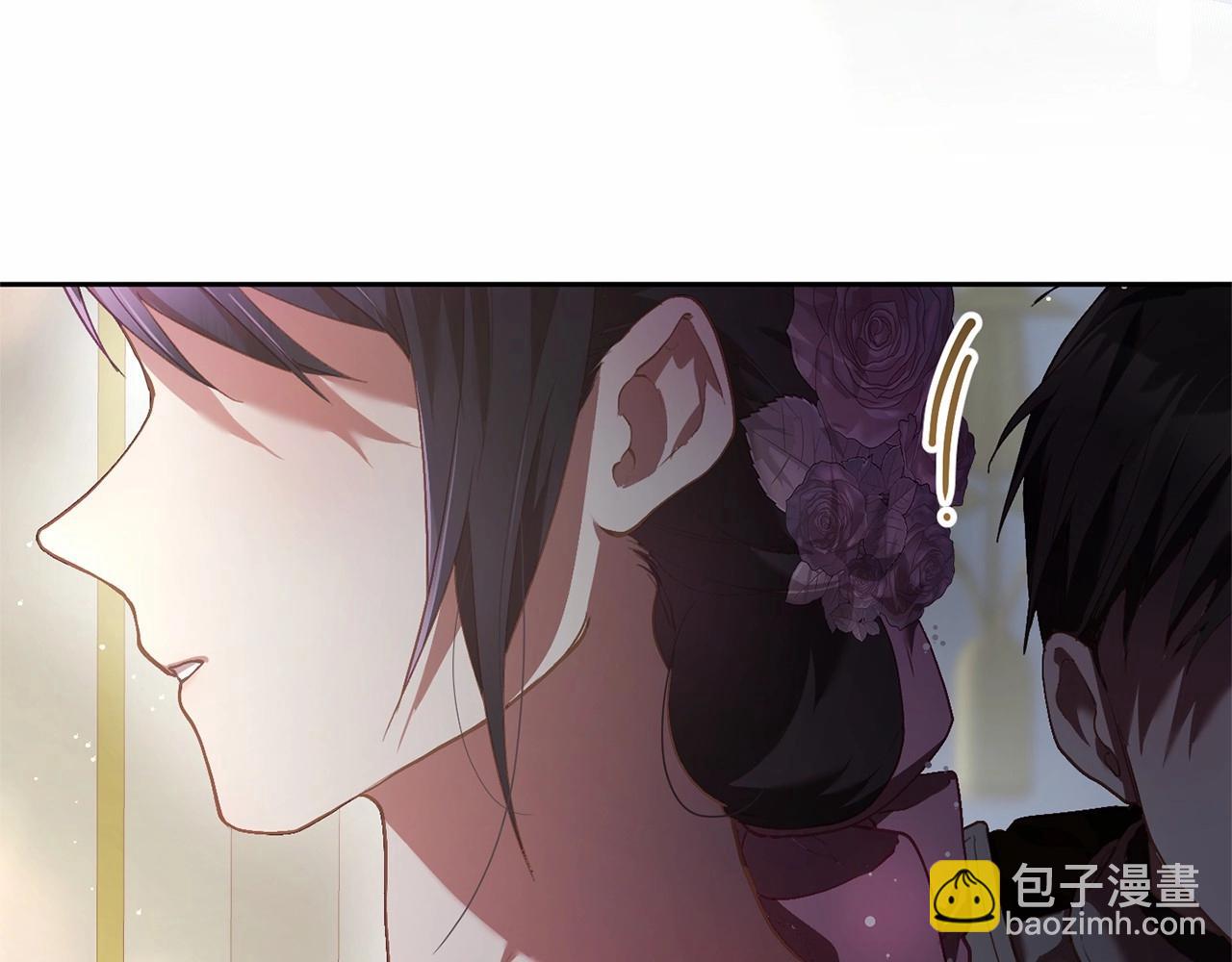 第35话 误会大了！(1/5)-第36话