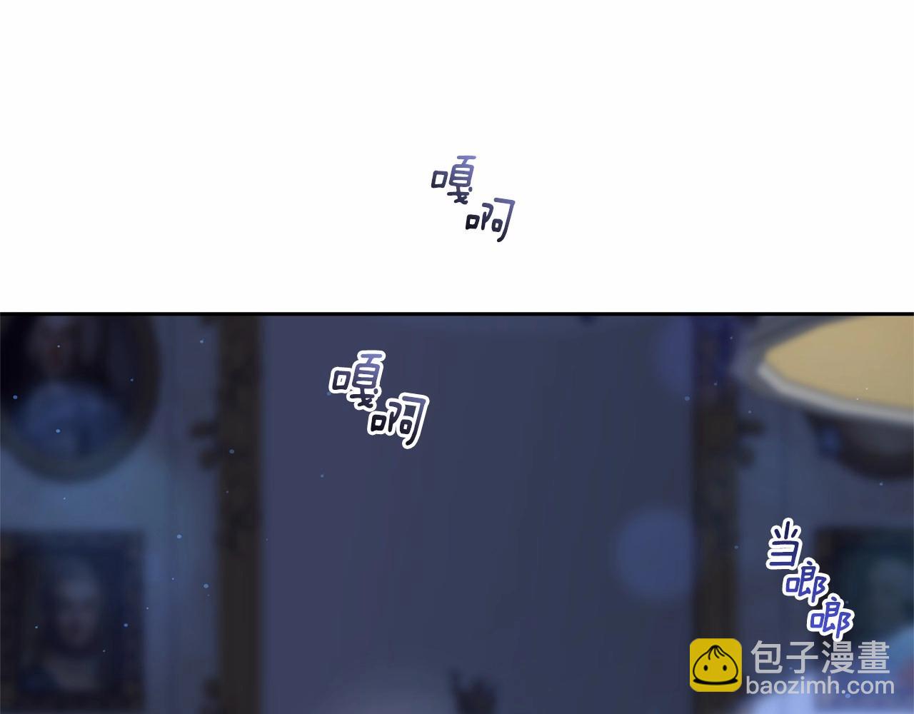 第35话 误会大了！(1/5)-第36话