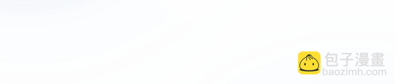 第35话 误会大了！(1/5)-第36话