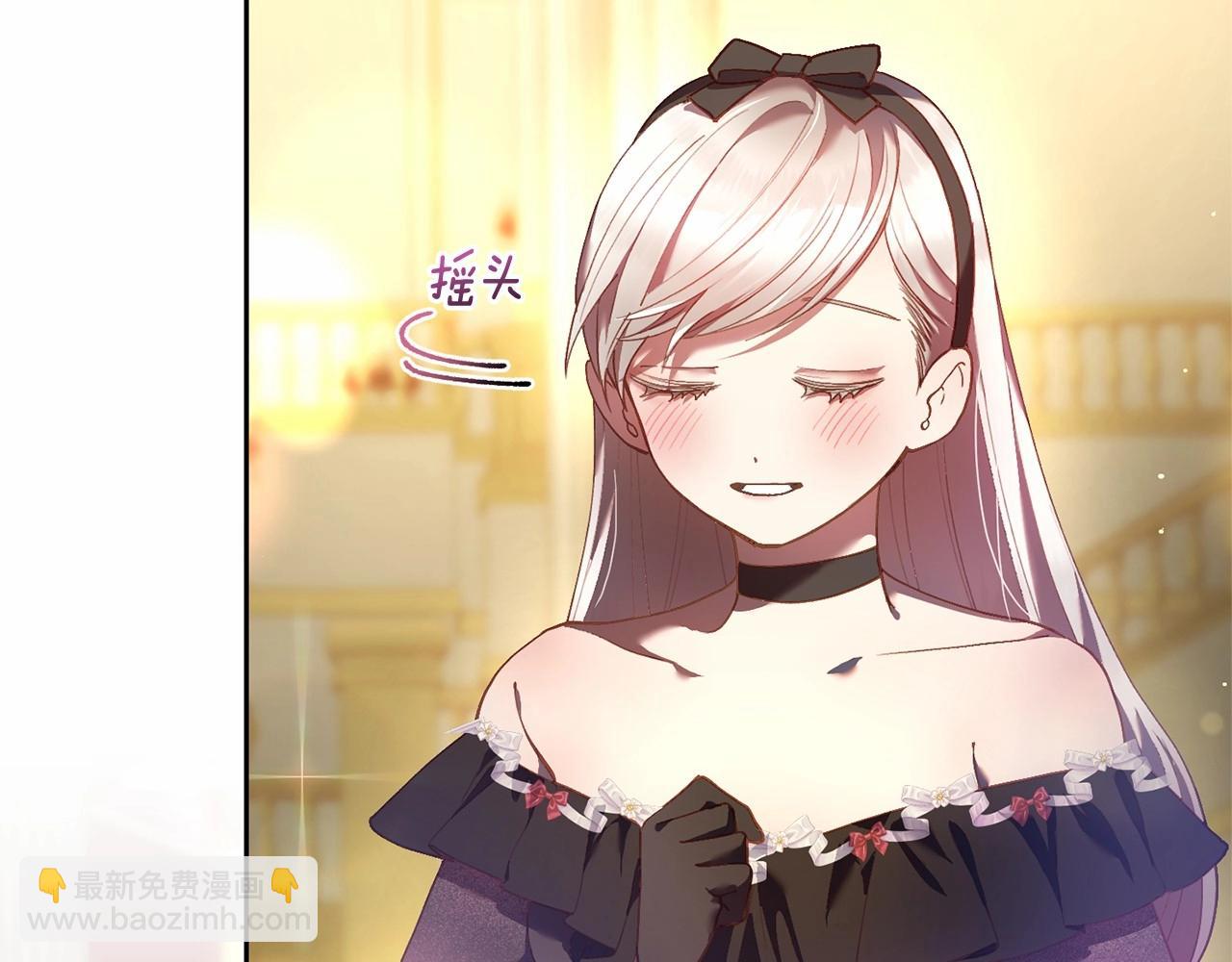 第37话 表白社死名场面！(1/6)-第38话