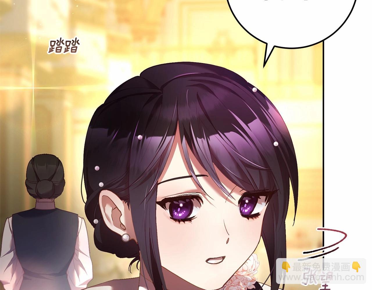 第37话 表白社死名场面！(1/6)-第38话