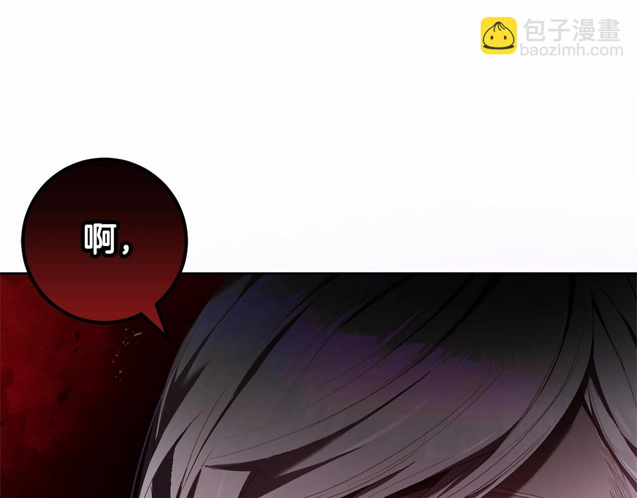 第37话 表白社死名场面！(1/6)-第38话