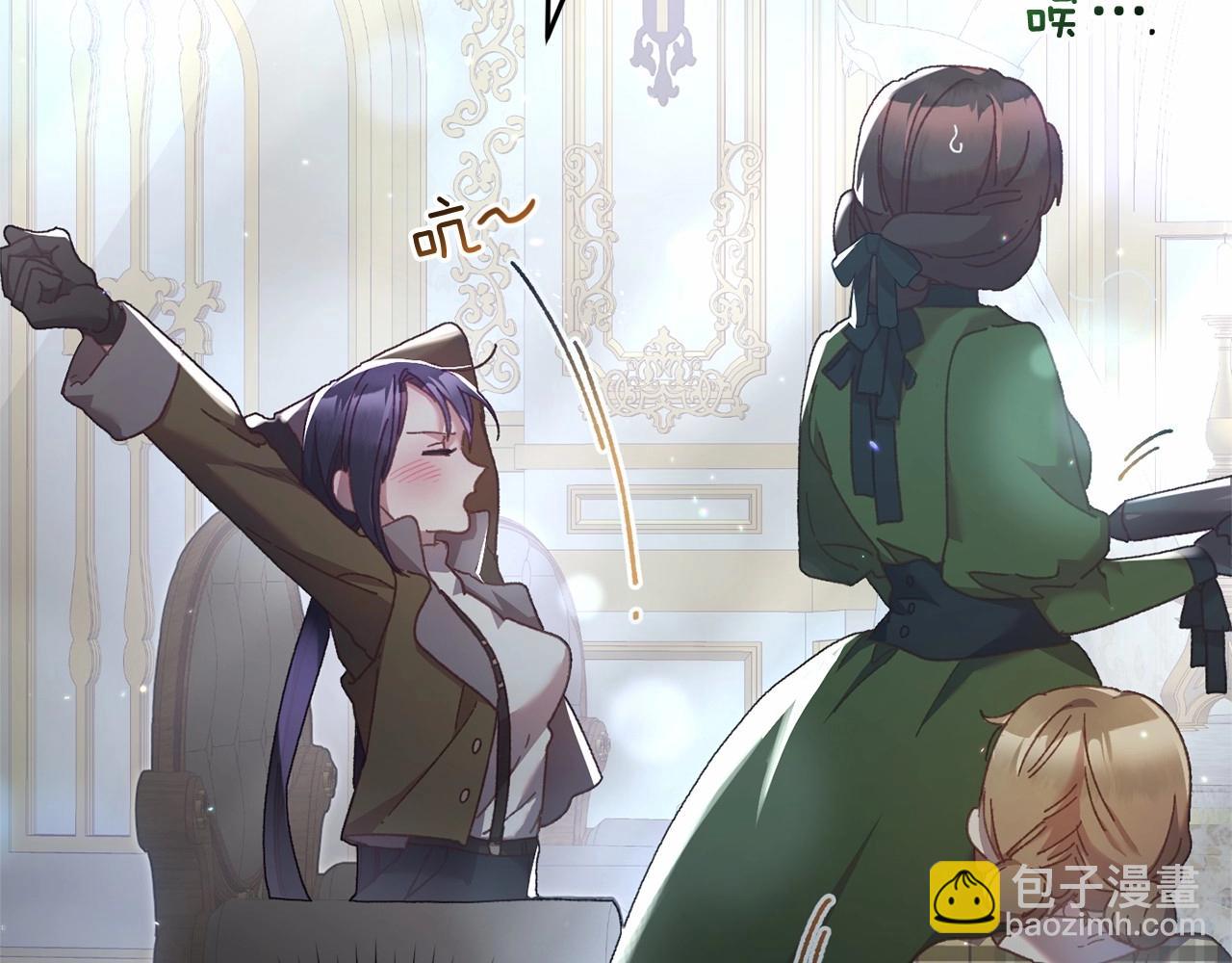 第39话 送弟弟的礼物(1/5)-第40话