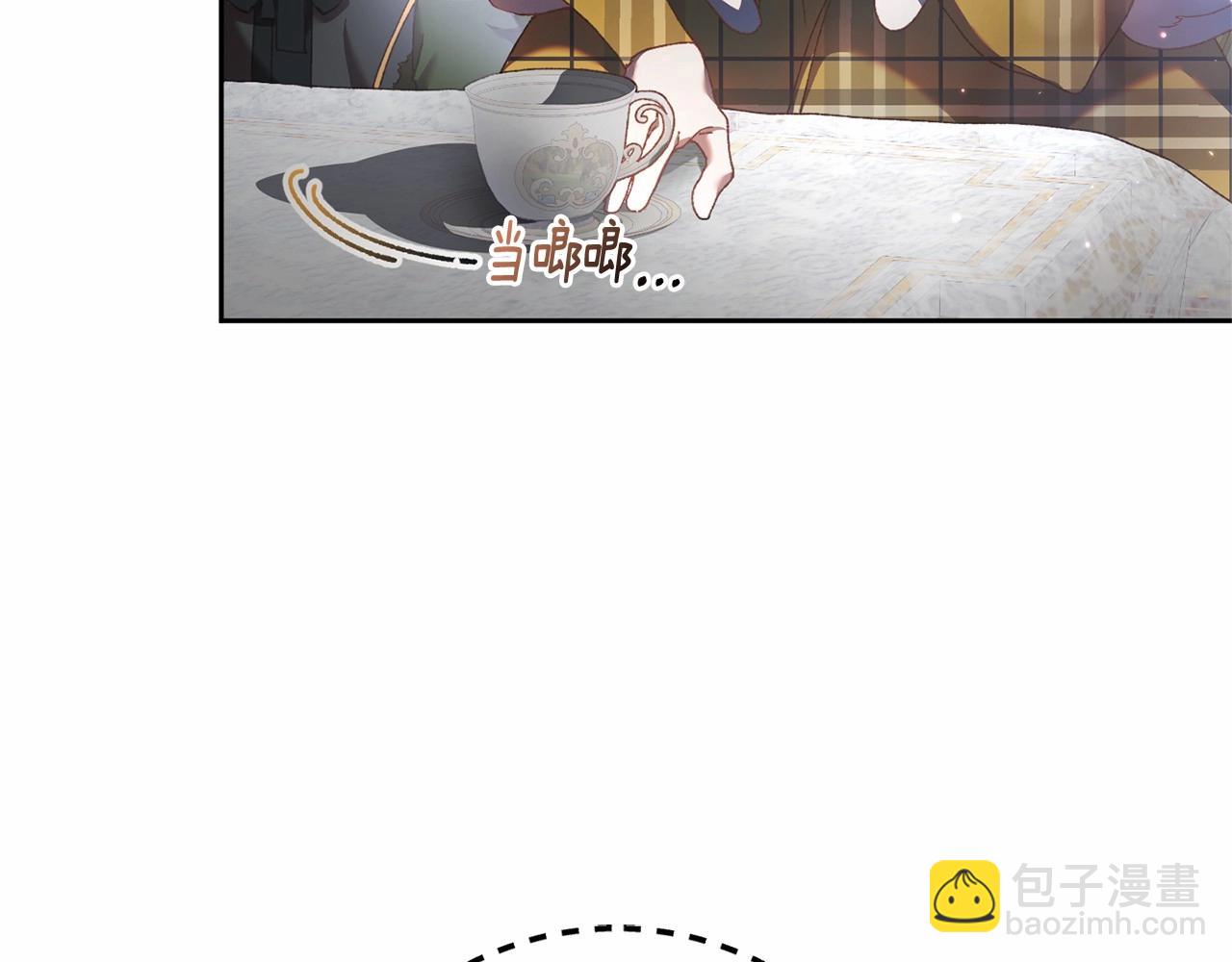 第39话 送弟弟的礼物(1/5)-第40话