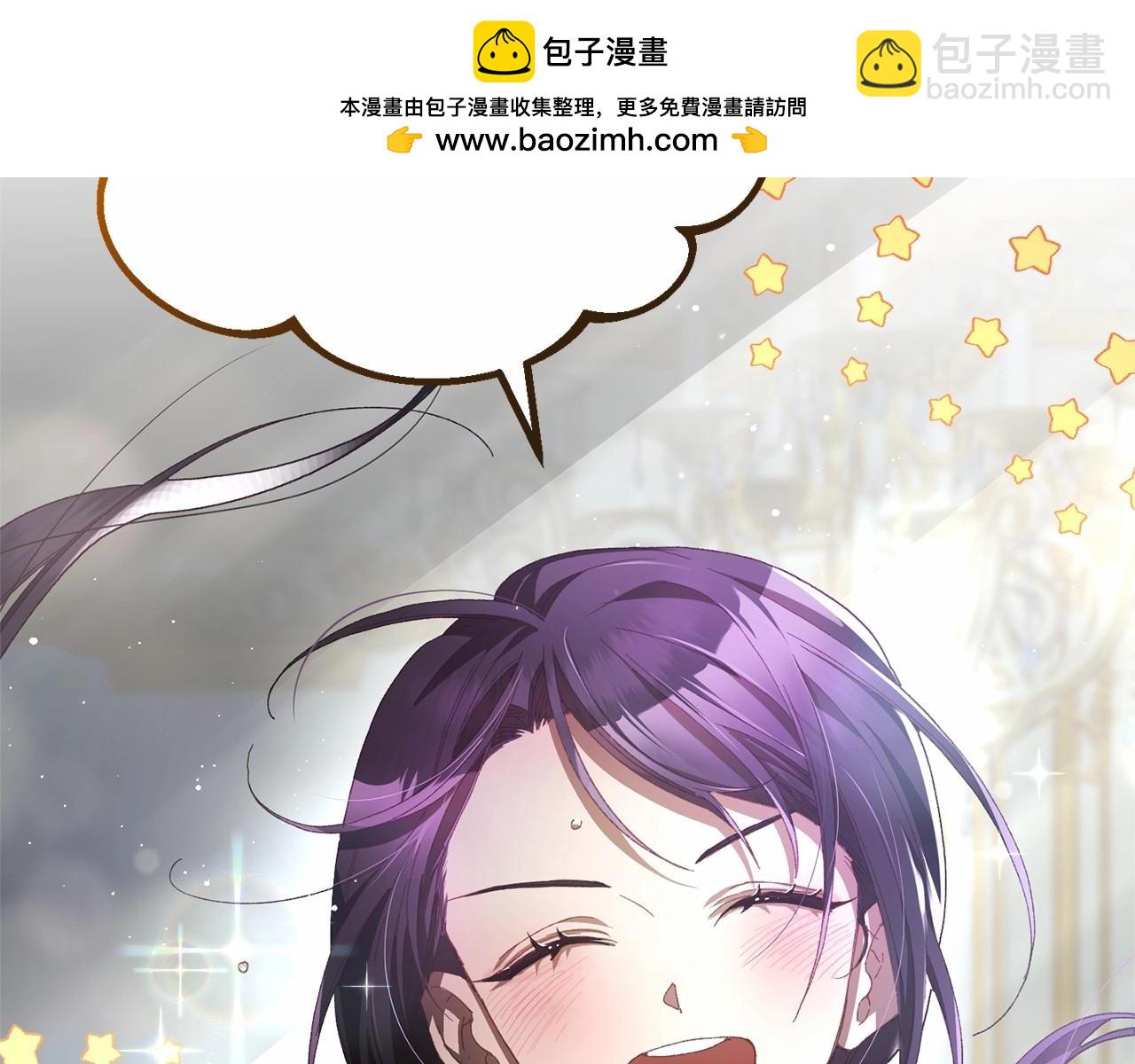 第39话 送弟弟的礼物(1/5)-第40话