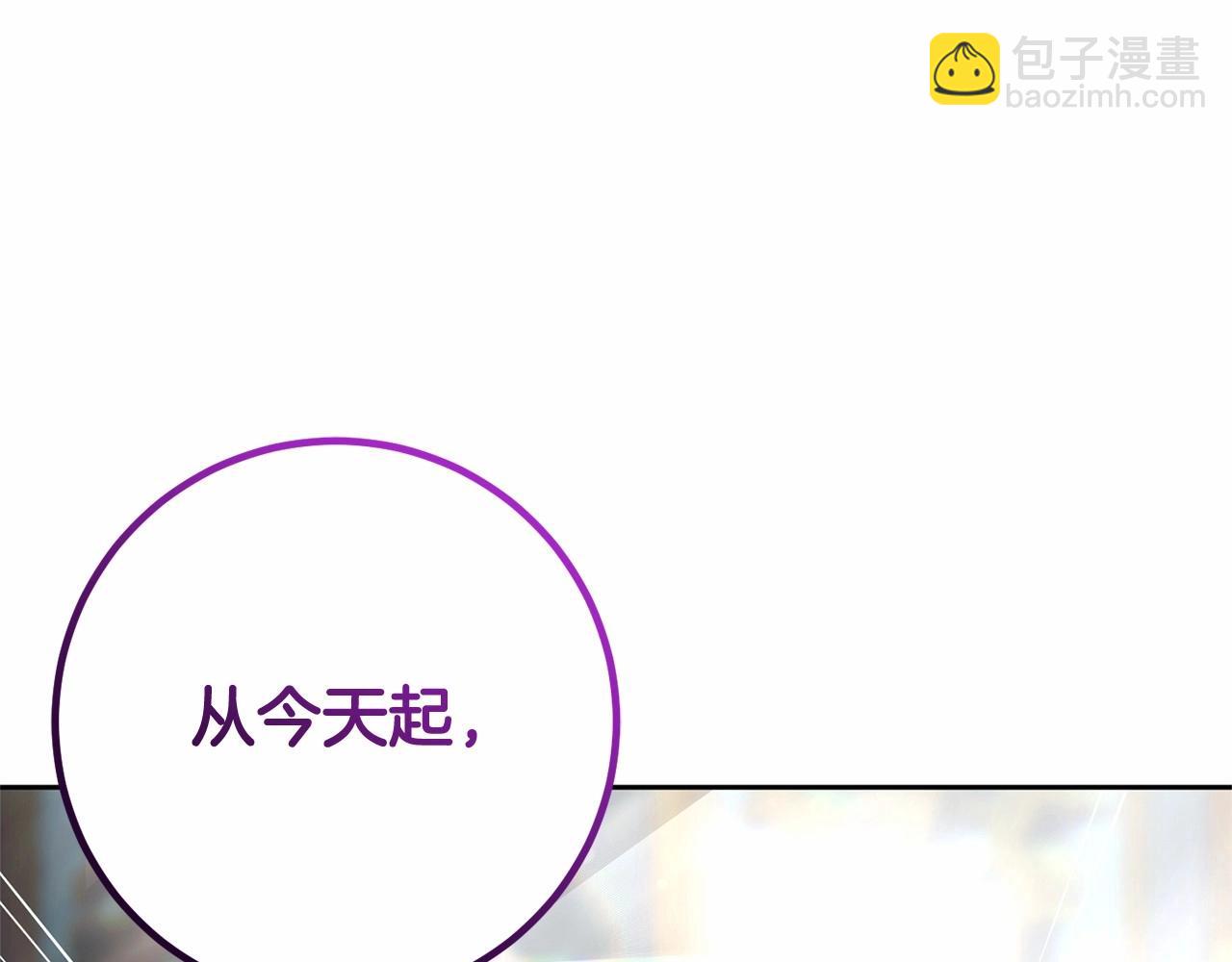 第39话 送弟弟的礼物(1/5)-第40话