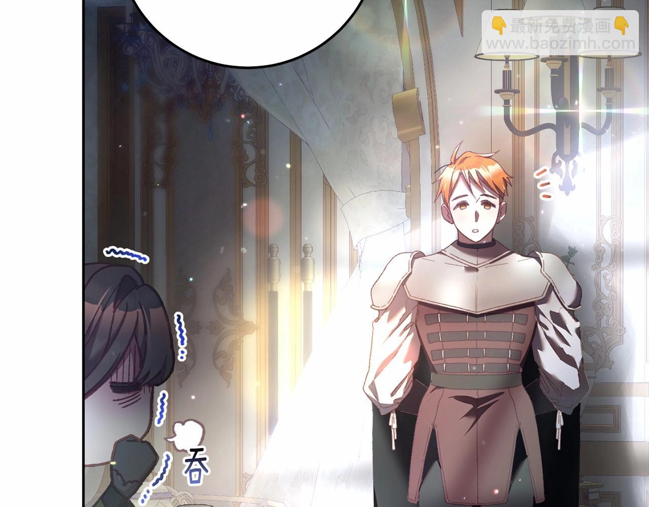 第39话 送弟弟的礼物(1/5)-第40话