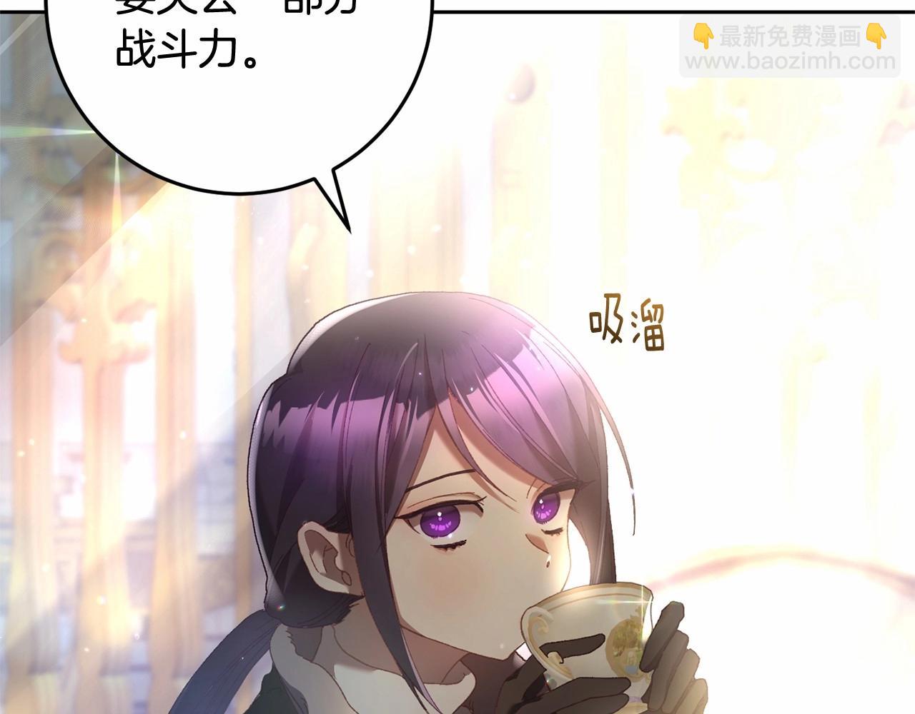 第39话 送弟弟的礼物(1/5)-第40话