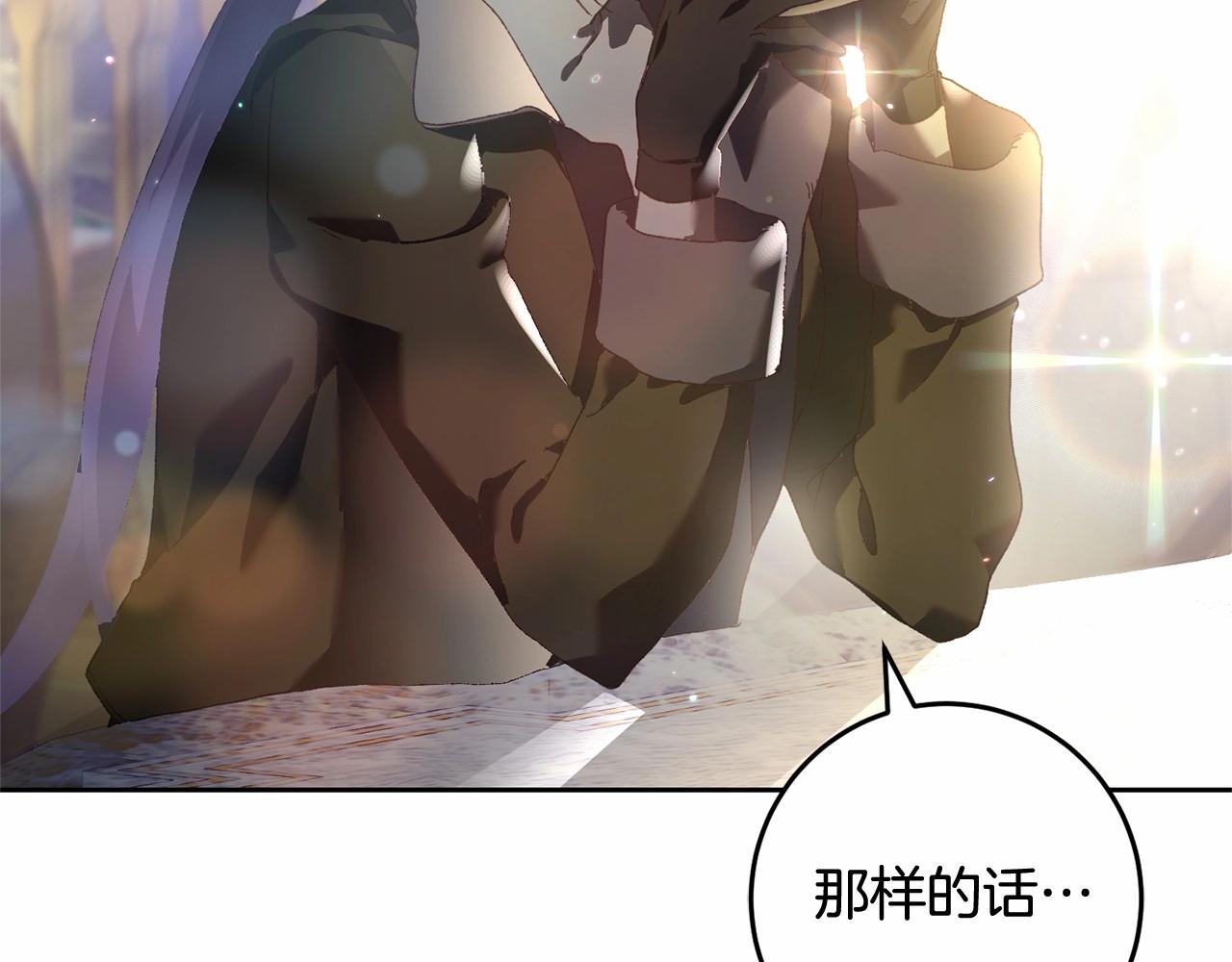 第39话 送弟弟的礼物(1/5)-第40话