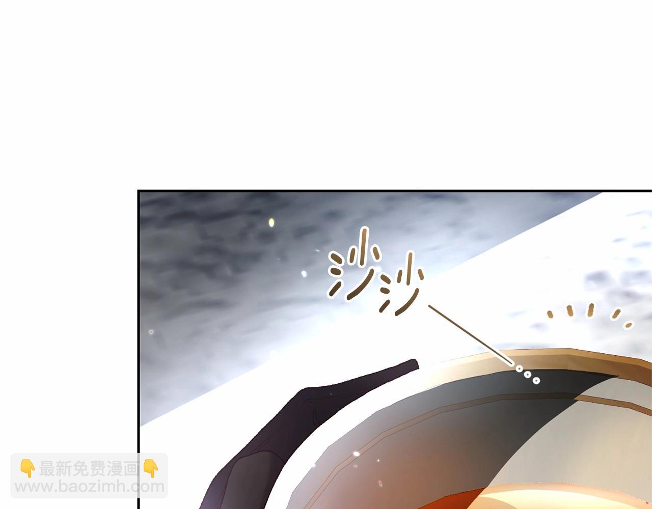 第39话 送弟弟的礼物(1/5)-第40话