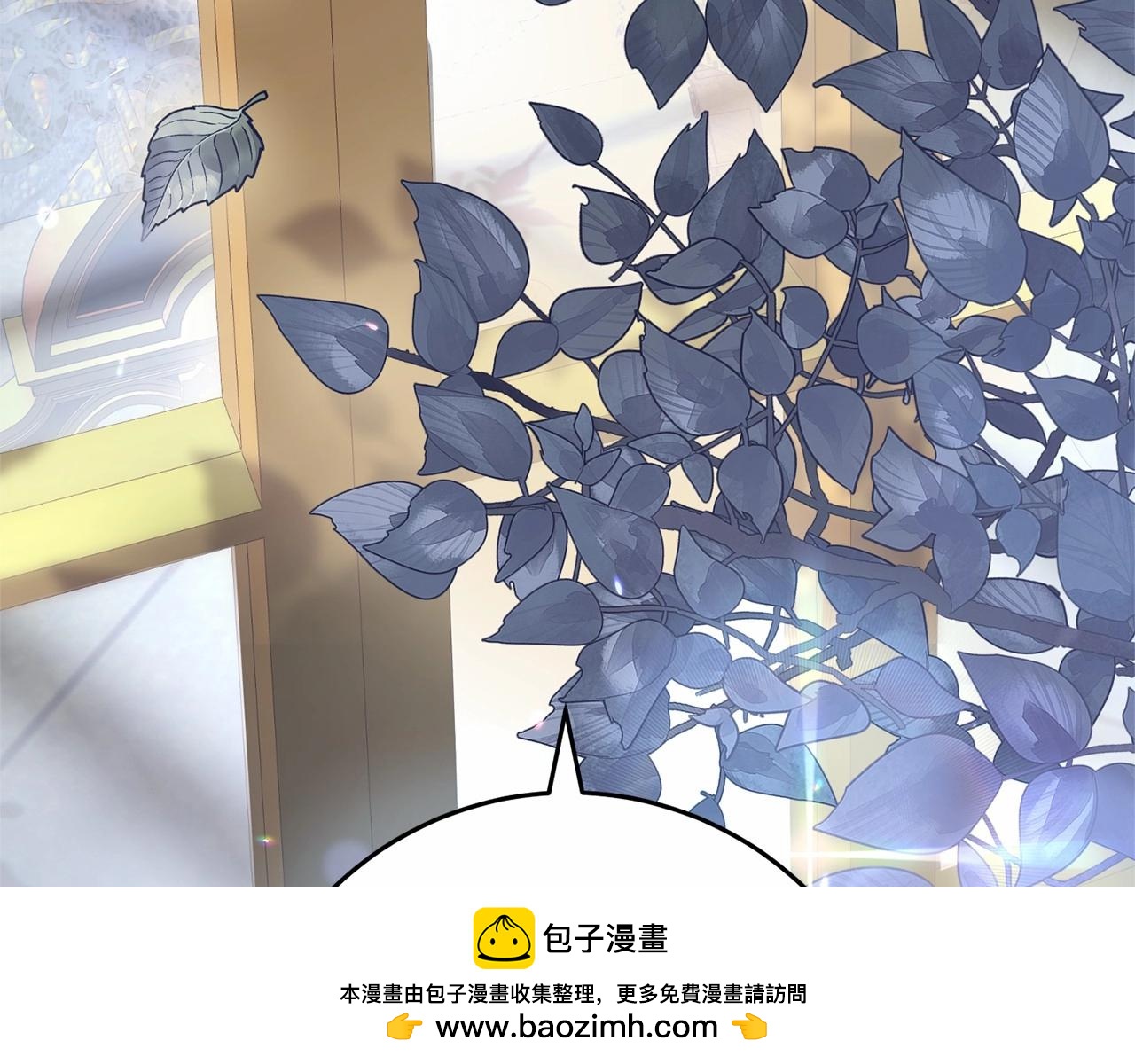 第39话 送弟弟的礼物(1/5)-第40话