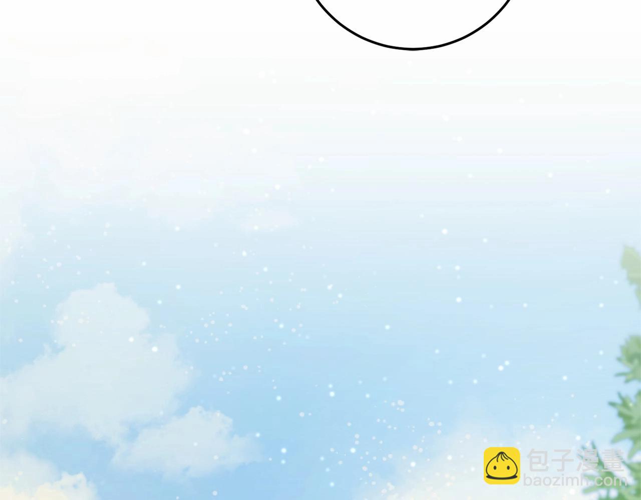 第41话 对你念念不忘(1/5)-第42话