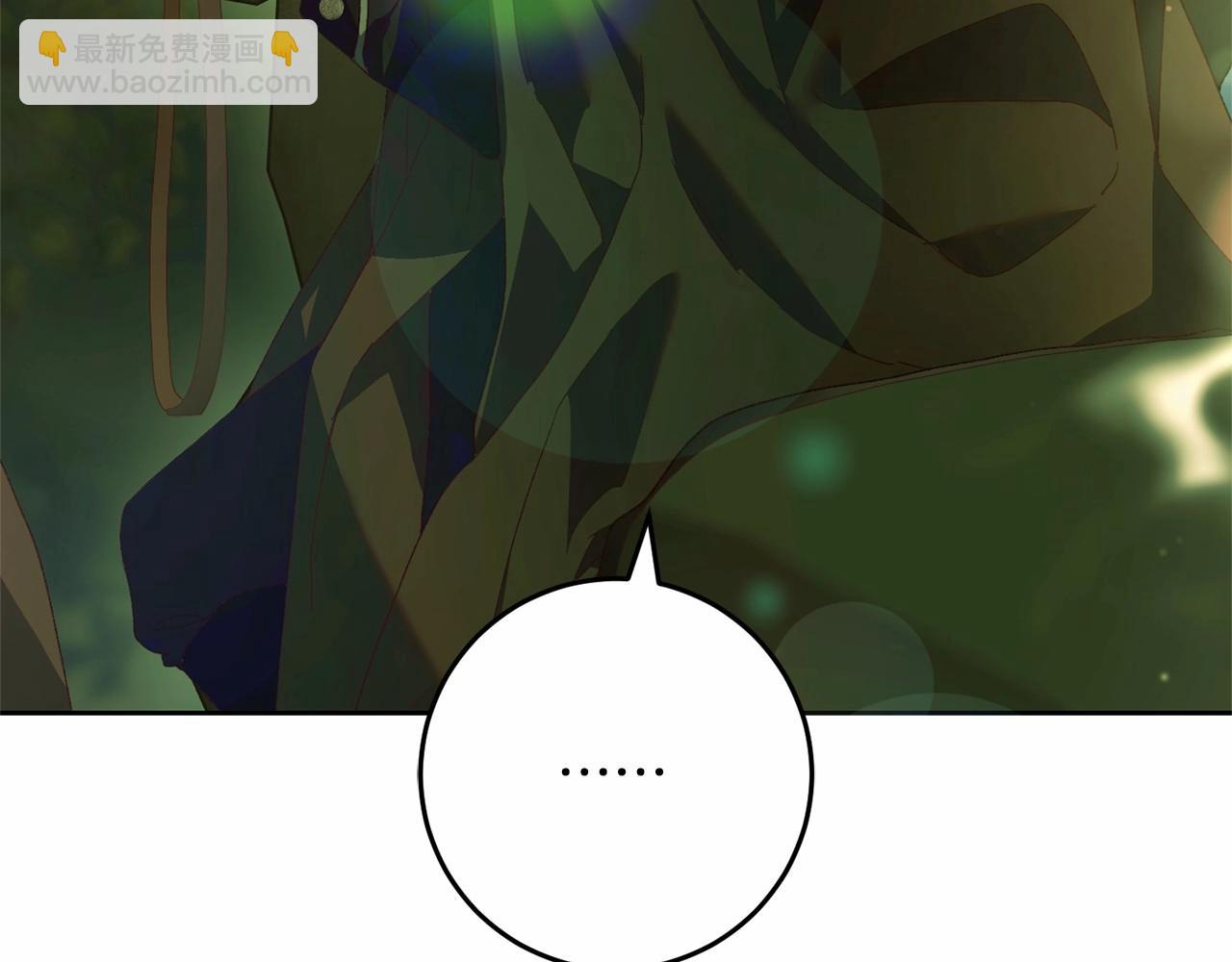 第41话 对你念念不忘(1/5)-第42话